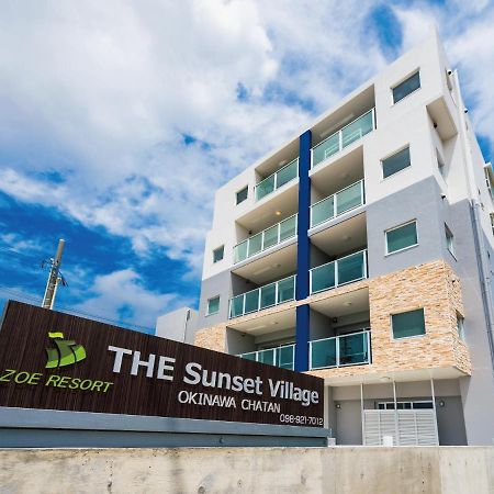 Zoe Resort The Sunset Village Okinawa Chatan Exterior photo
